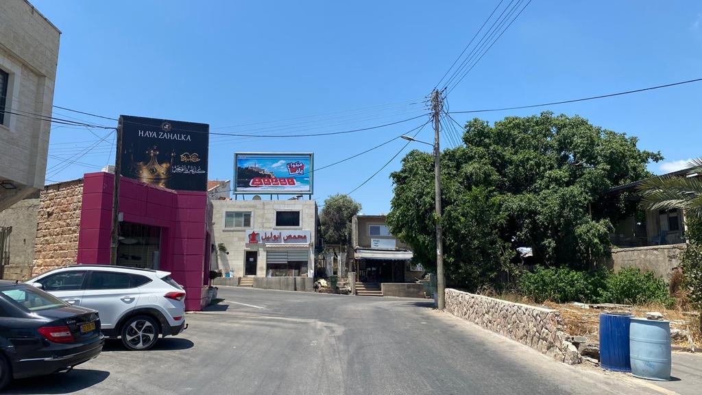 WhatsApp Image 2021-07-15 at 2.15.21 PM (2).jpeg